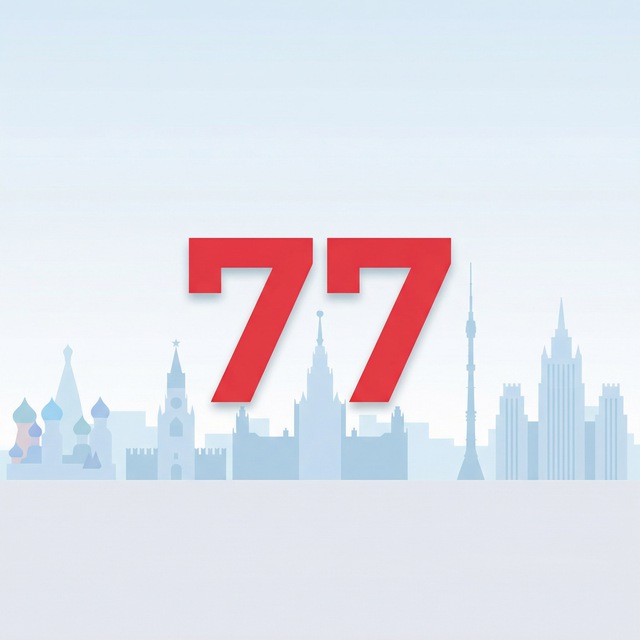 Новости Балашиха 77