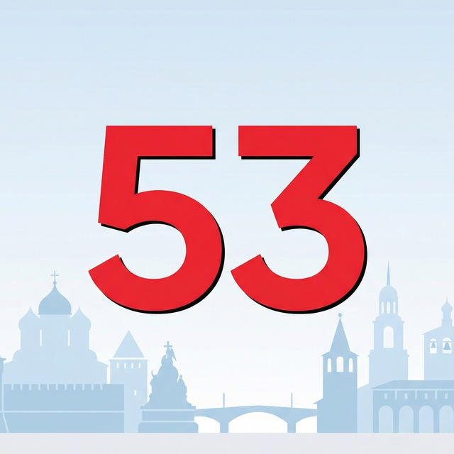 newsVelikyNovgorod53