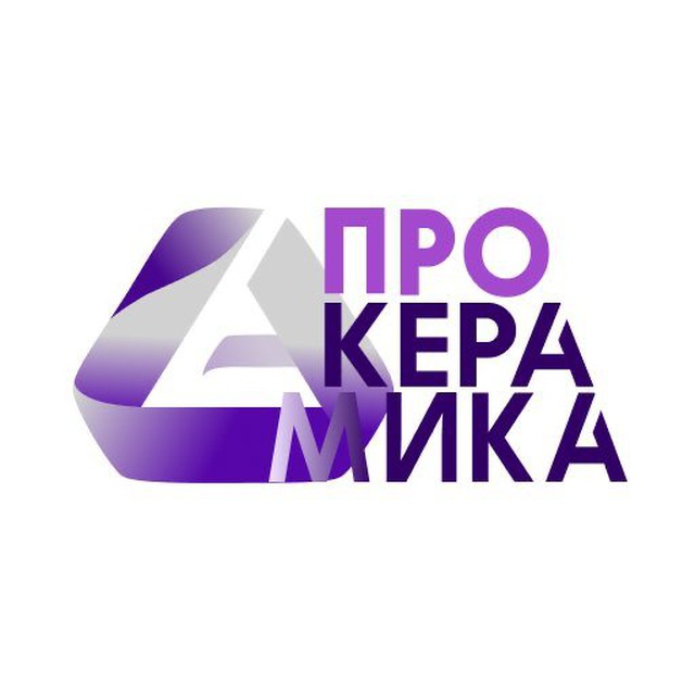 Прокерамика - 3D-печать керамикой