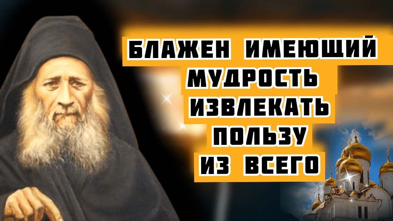 Задача бизнес трекера с навыками ТРИЗ для бизнеса в том, что бы помочь предпринимателю извлечь пользу даже из кризисных ситуаций