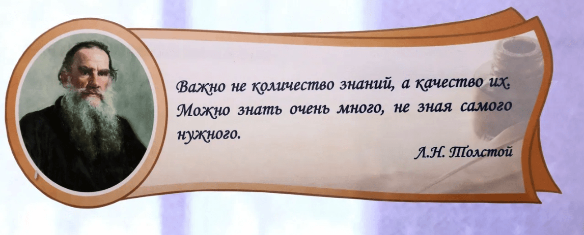 цитата про бизнес трекинг, Стас Есенин маркетолог и трекер бизнесов