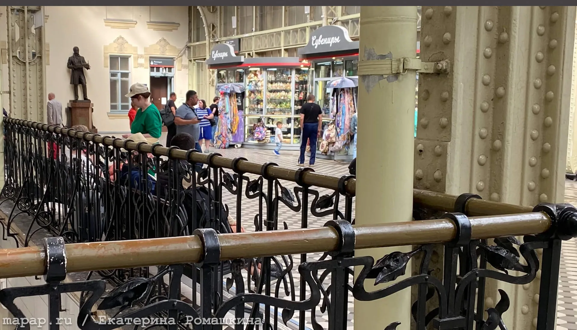 Изображение после